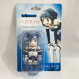 Puella Magi Madoka Magica BERBRICK 2012 70mm