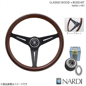 Used Nardi Steering Wheels NARDI FET BMW E36() 1994919989 350 N771FIB0036