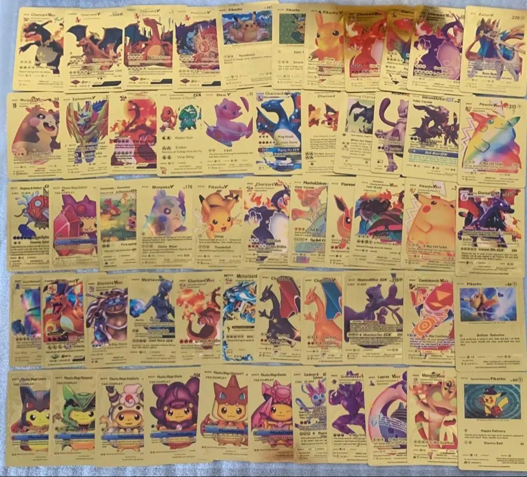 ポケモンカード ゴールドカード 55枚セット (海外版/コレクション用)