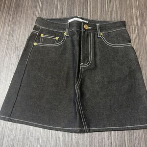 Denim japonés con orillo JOYRICH S 814-2