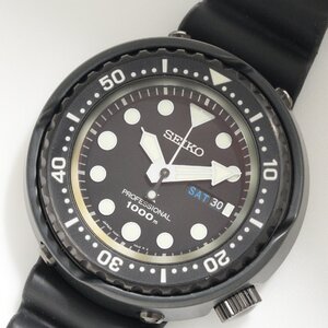 Used JDM Seiko Watches SEIKO SBBN047