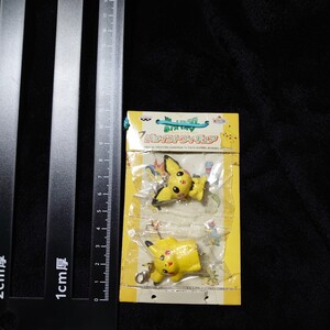 Figuras de colección  