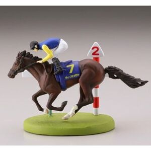 Toy Figures vol.3 (
