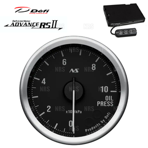 Used JDM Defi Gauges Defi RS2II (2) 60 SE 70s 0kPa1000kPa (DF21402DF17701
