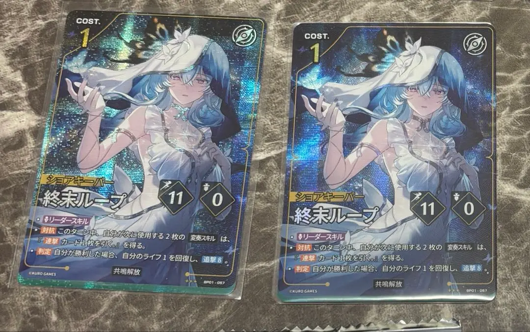 鳴潮 対決 TCG ショアキーパー 終末ループ