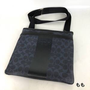 Used Brand Bags COACH