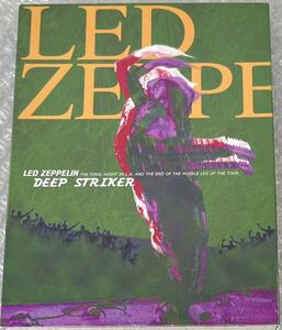 Supreme 4CDLED ZEPPELIN DEEP STRIKER EMPRESS VALLEY SUPREME DISC EVSD