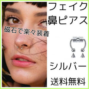 Jirai-kei Clothing 