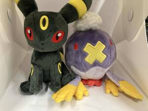 Lanzamientos de Pokémon Center  Pokmon fit 