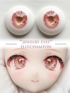 Used Hatsune Miku Dollfie Dream e.ci922mmDDMDD