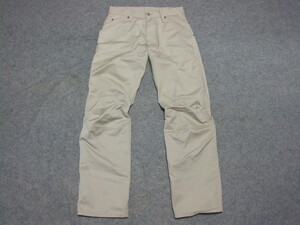Denim selvedge japonés 927G-STAR W29 