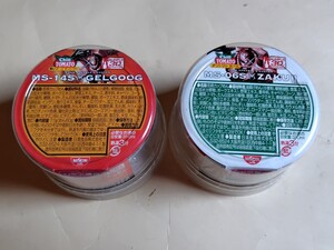 Gundam Gunpla kits grades 1380 ()２mini