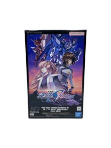 Grados de kits Gundam Gunpla BANDAI SPIRITSHG 1144 