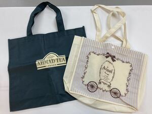 Amavel Clothing Online Japan 2