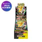 Pokemon Cards MEGAex BOX MEGA
