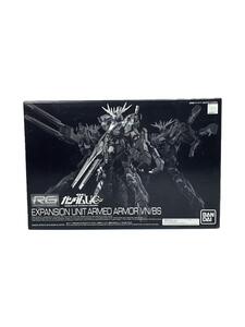 Gundam Gunpla kits grades BANDAI SPIRITS