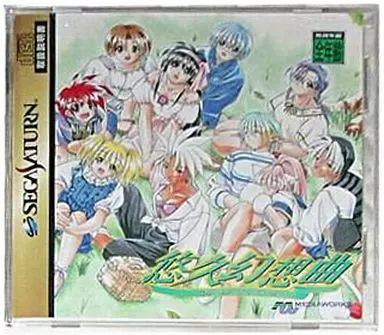 【中古】セガサターンソフト 悠久幻想曲[通常版]