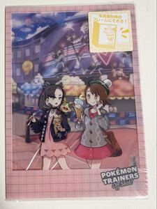 Lanzamientos de Pokémon Center  TRAINERS 