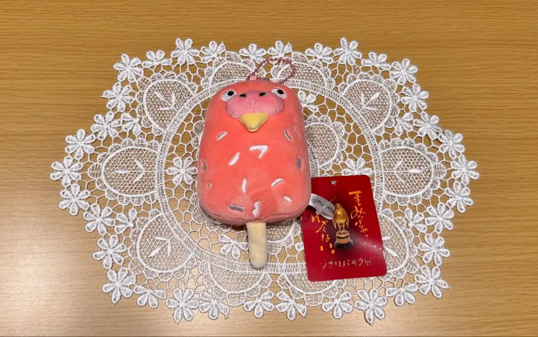★新品未使用　ジブリパーク展限定　マスコット　インコパン　ピンク