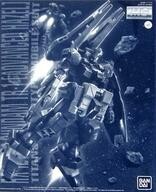Premium Bandai 1100 MG RX-121-2A TR-1 AD