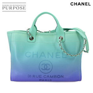 Chanel CHANEL 2way Deauville Bag 90342358