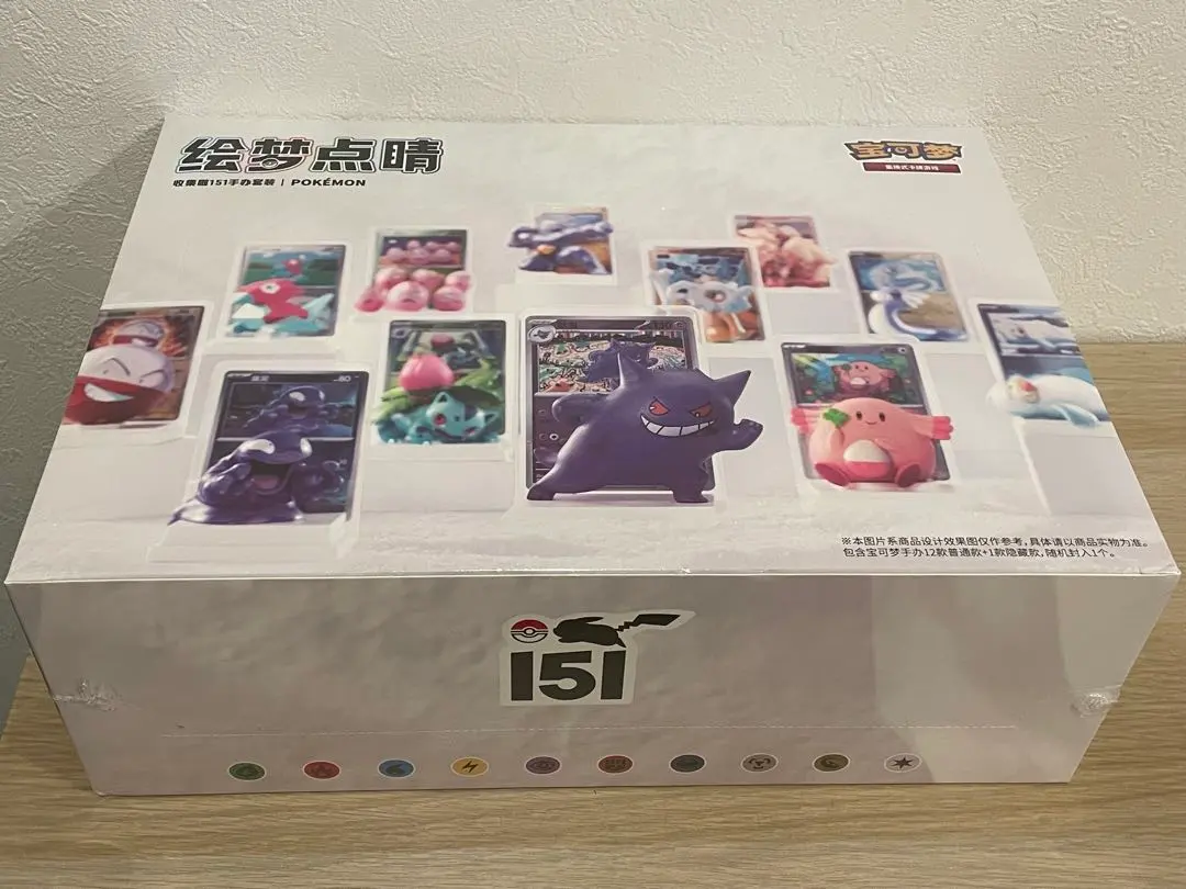中国限定 ポケモンカードゲーム 絵夢点睛151 フィギュア 全12種入り BOX