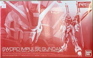 Premium Bandai 1144 RG ZGMF-X56S SEED DESTINY