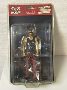 Toy figures WORST FBG spiderweb limited edition