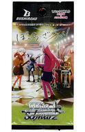 Cajas de sobres Weiss Schwarz de Japón () !