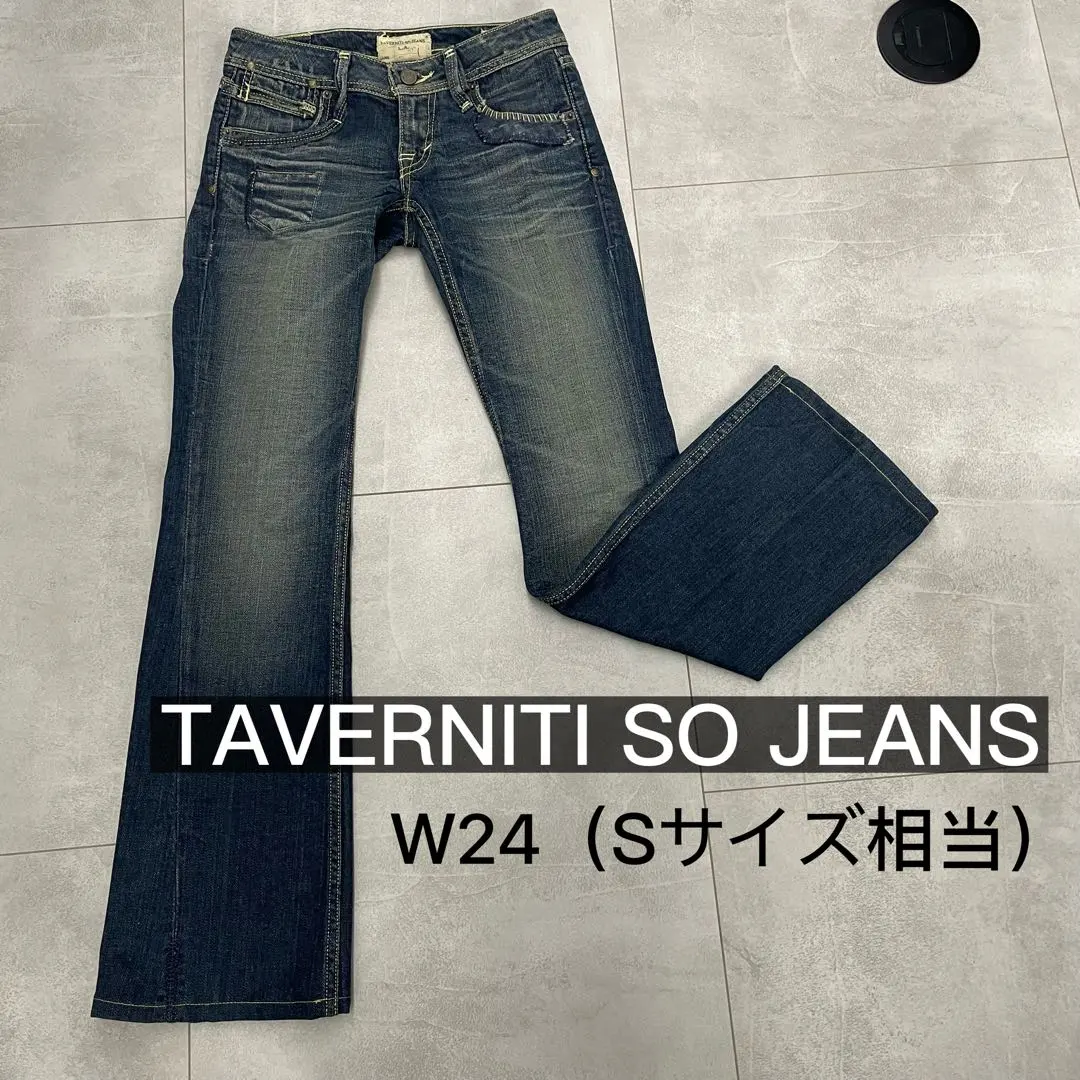 TAVERNITI SO JEANS W24 ブーツカットデニム レディース