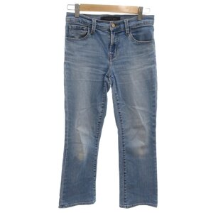 Denim selvedge japonés  Theory 025 01-0360900-846-025 HW GY59 