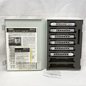 Trenes japoneses en miniatura a escala N 004 TOMIX 9847298473 JR 261-1000(6)62400194541 29