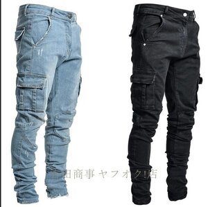 Japanese Selvedge Denim A7494 2 XL