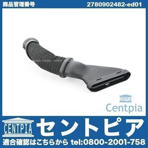 JDM Car Parts GL X166 GL550 GL63AMG