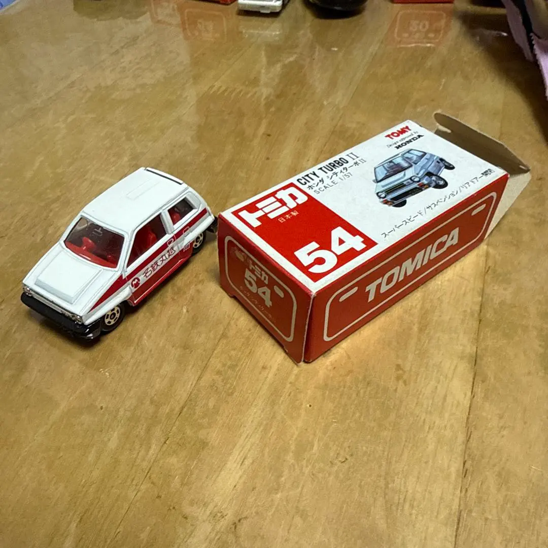 トミカ ホンダ シティ ターボ II 日本製 丸越特注