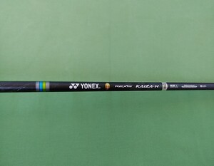 Used Japanese Golf Clubs YONEX REXIS KAIZA H ６S