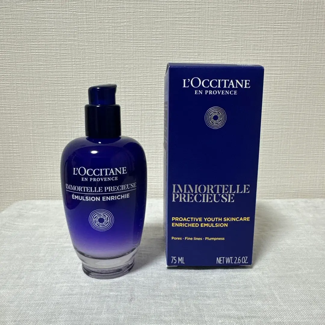 L'OCCITANEイモーテル プレシューズセラムエマルジョン75ml✴︎付録あり