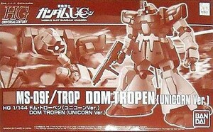 Premium Bandai 1144 HGUC MS-09FTROP (ver.) UC