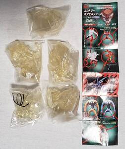 Neon Genesis Evangelion 5 KAIYODO KM