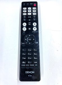 Equipos de audio YXS841DENON RC-1163