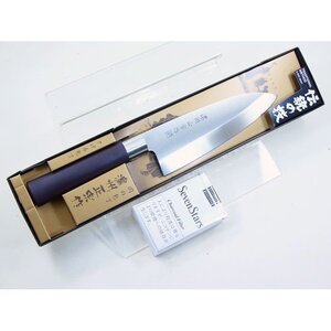 Japanese Chef Knives BR