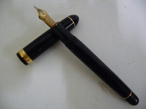 Buy Platinum 3776 Fountain Pen Japan Platinum 3776 CENTURY 14K14B1751014