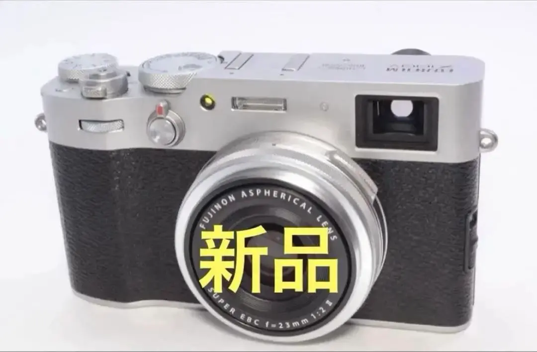 ⭐︎新品同様FUJIFILM デジタルカメラ　X100V シルバー