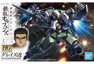 Gundam Gunpla kits grades 1144 HG EB-06tc 5060383