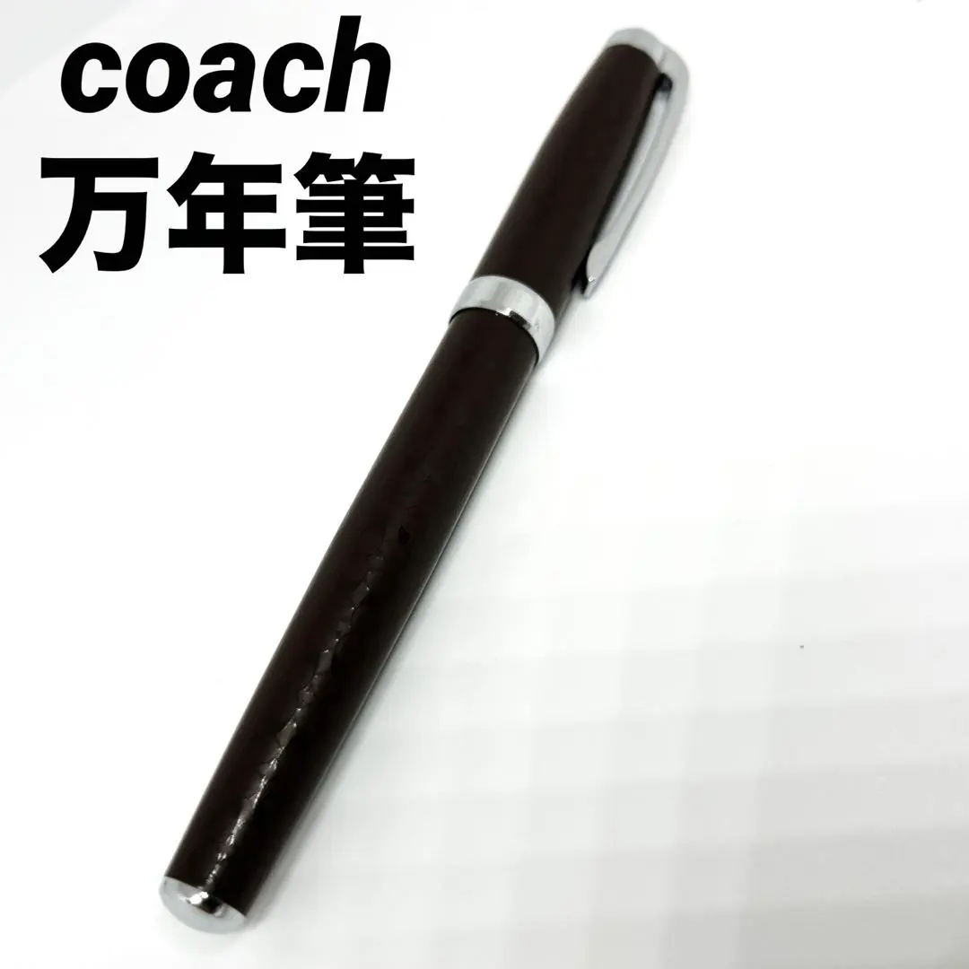 COACH コーチ 万年筆 シグネチャー柄 ブラウン 筆記未確認