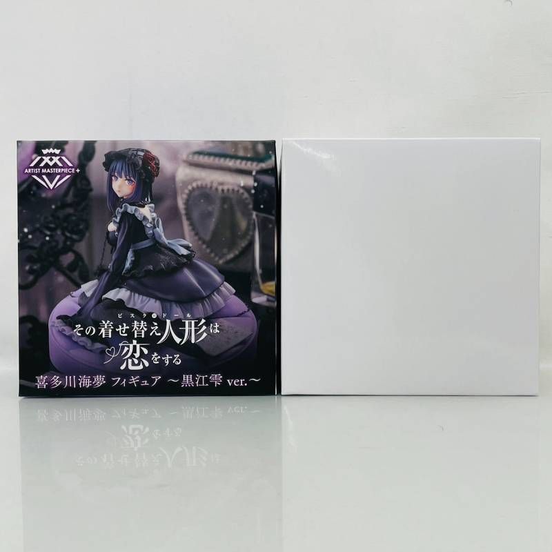 セット その着せ替え人形は恋をする AMP 喜多川海夢 フィギュア 黒江雫 ver. 通常版 タイクレ限定 2体 セット / ビスクドール 着せ恋 マリン アーティスト マスターピース コスプレ