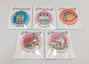 Studio Ghibli Museum Exclusive Merch 5