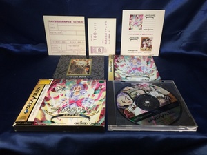 Used Japanese Sega Saturn Games A