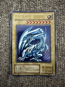 Yu-Gi-Oh! cards 