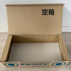 Buy Vintage Nintendo Game & Watch Japan 